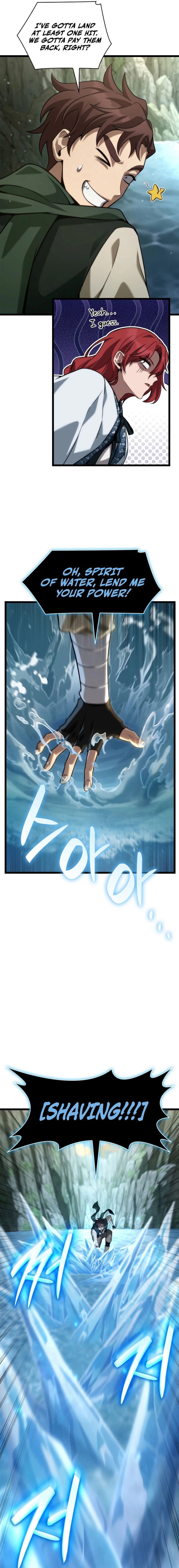 Infinite Mage, Chapter 156 image 17